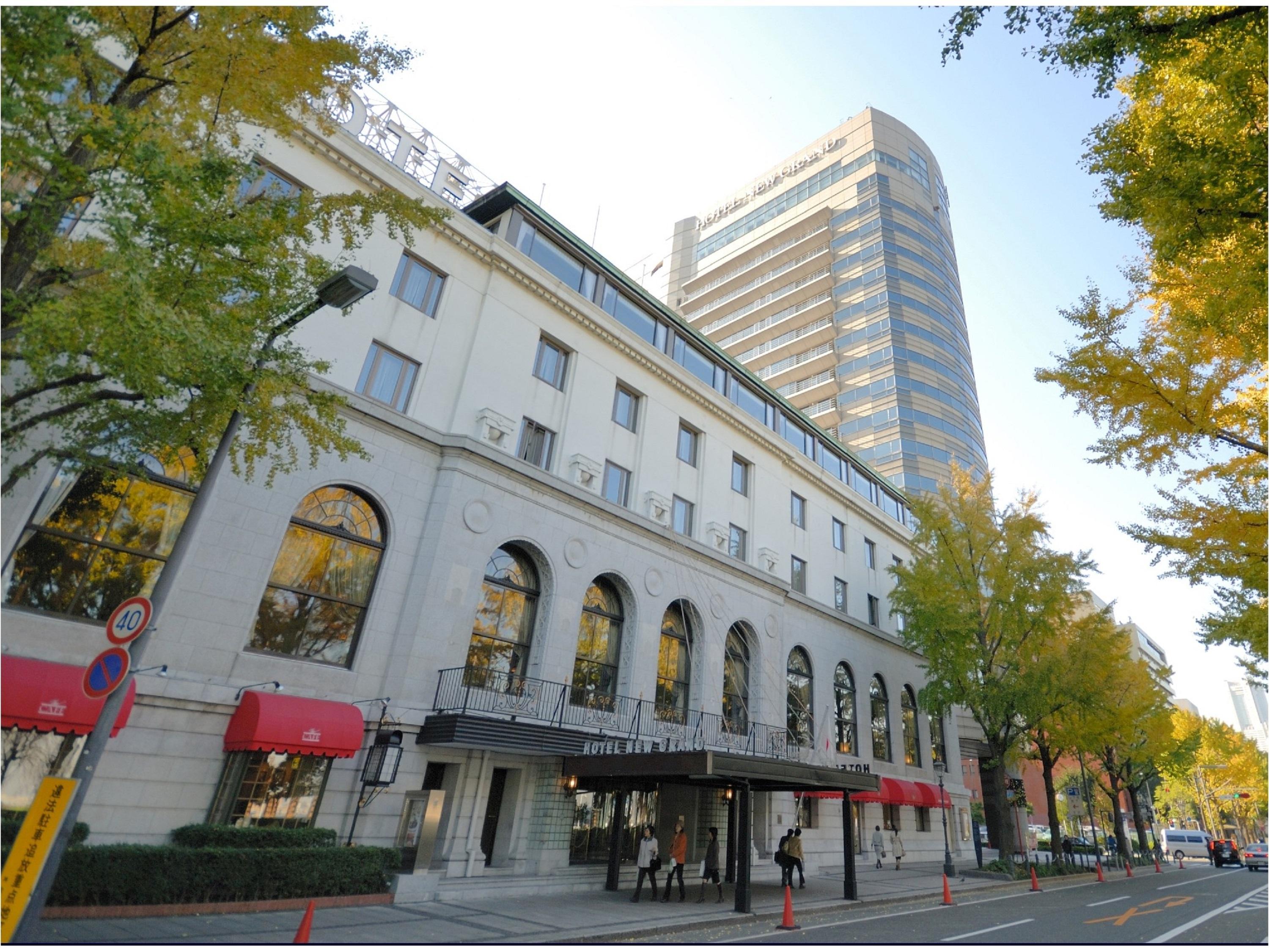 Hotel New Grand Yokohama  Esterno foto The main entrance of the hotel